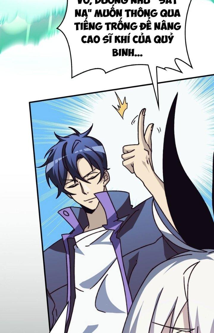 Trùm Cuối Là Ta Chapter 32 - Next Chapter 33