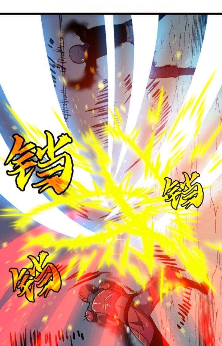 Hệ Thống Mạt Thế Vạn Vật Thăng Cấp Chapter 14 - Trang 2