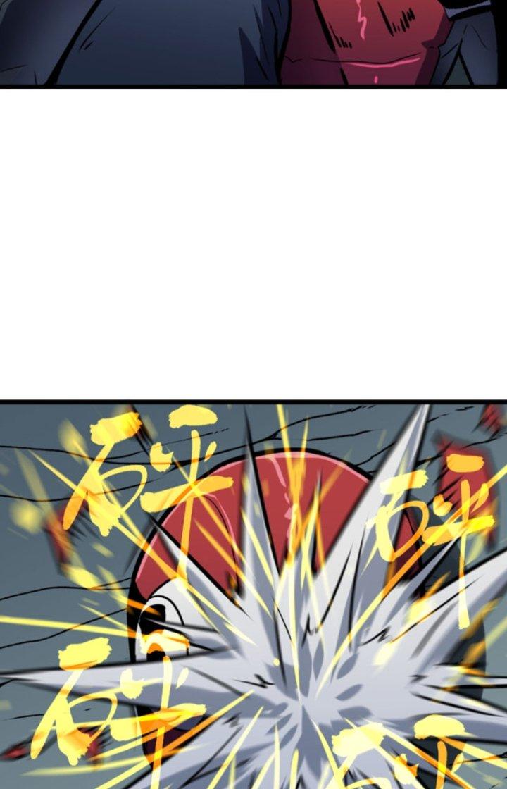 Hệ Thống Mạt Thế Vạn Vật Thăng Cấp Chapter 14 - Trang 2