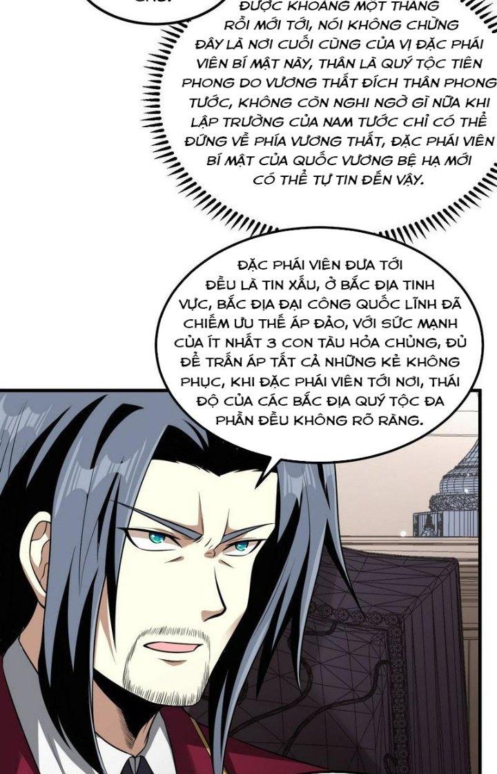 Chiến Hạm Của Ta Có Thể Thăng Cấp Chapter 73 - Trang 2