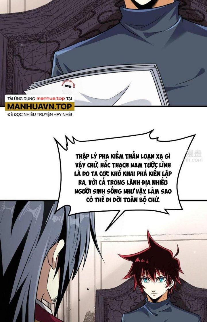 Chiến Hạm Của Ta Có Thể Thăng Cấp Chapter 73 - Trang 2