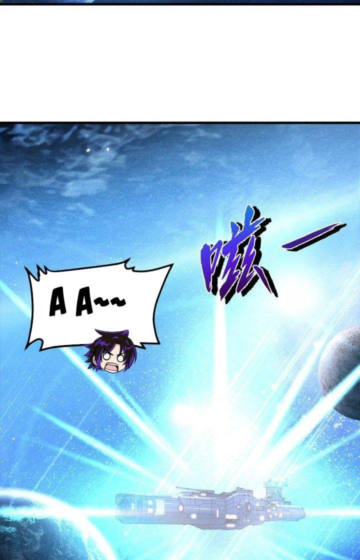 Chiến Hạm Của Ta Có Thể Thăng Cấp Chapter 73 - Trang 2