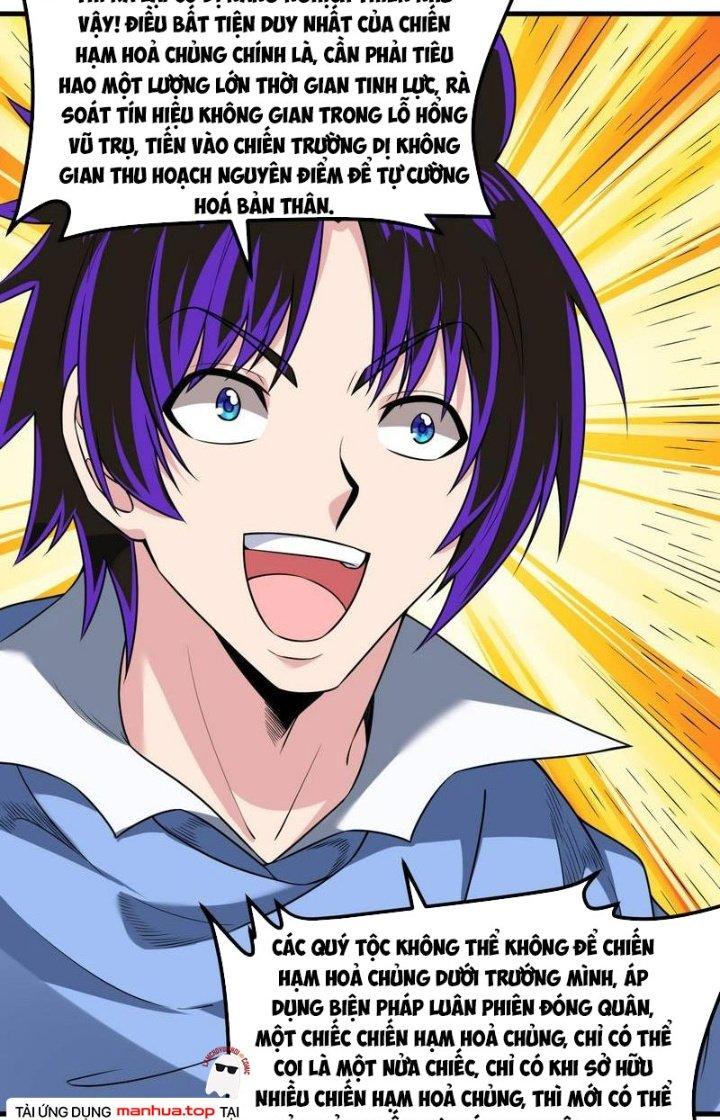 Chiến Hạm Của Ta Có Thể Thăng Cấp Chapter 73 - Trang 2