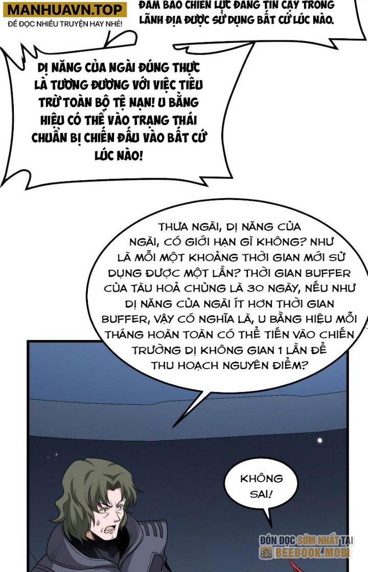 Chiến Hạm Của Ta Có Thể Thăng Cấp Chapter 73 - Trang 2