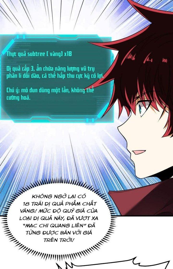 Chiến Hạm Của Ta Có Thể Thăng Cấp Chapter 73 - Trang 2