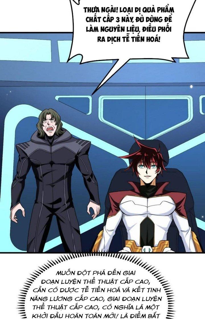 Chiến Hạm Của Ta Có Thể Thăng Cấp Chapter 73 - Trang 2