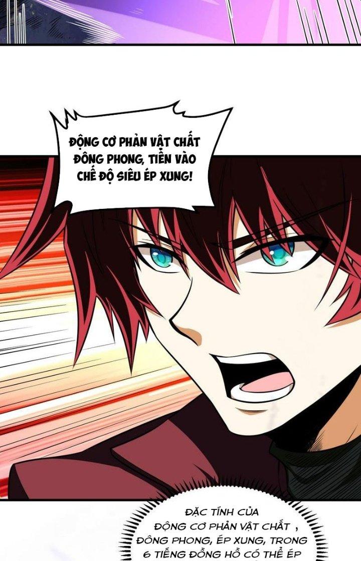 Chiến Hạm Của Ta Có Thể Thăng Cấp Chapter 73 - Trang 2