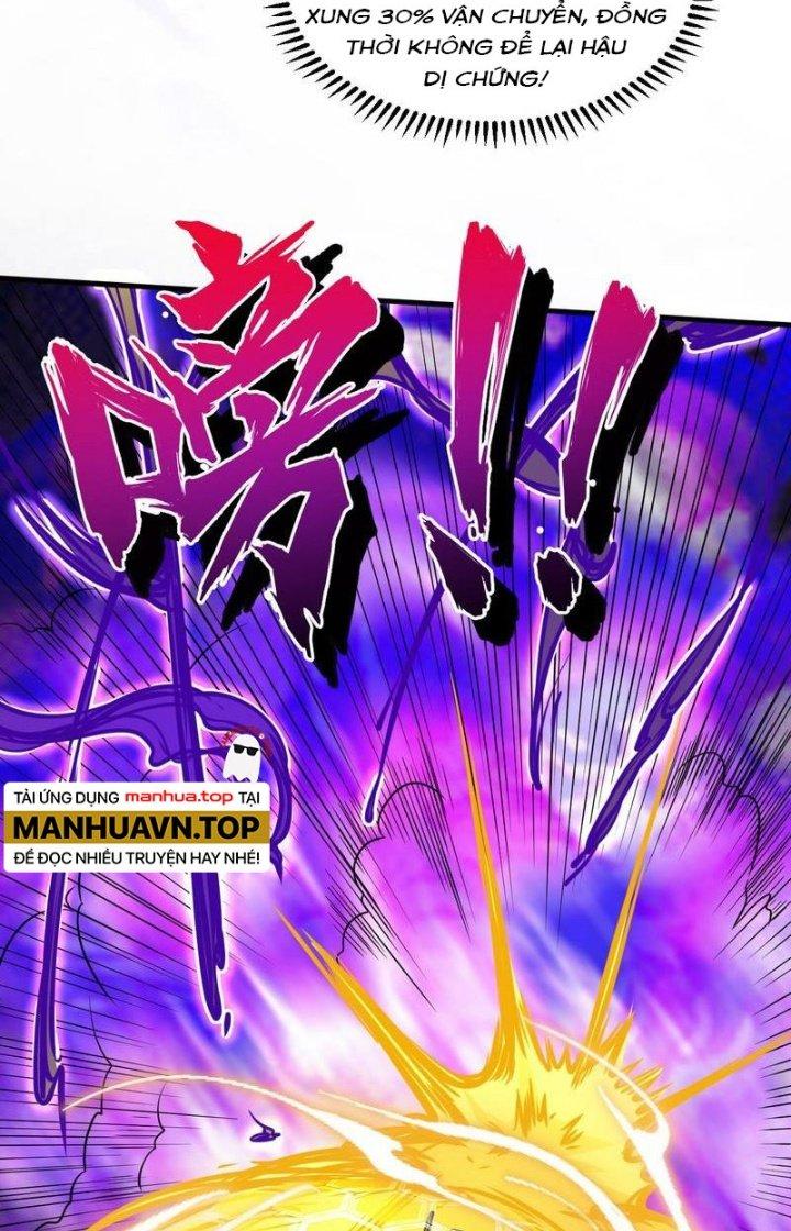 Chiến Hạm Của Ta Có Thể Thăng Cấp Chapter 73 - Trang 2