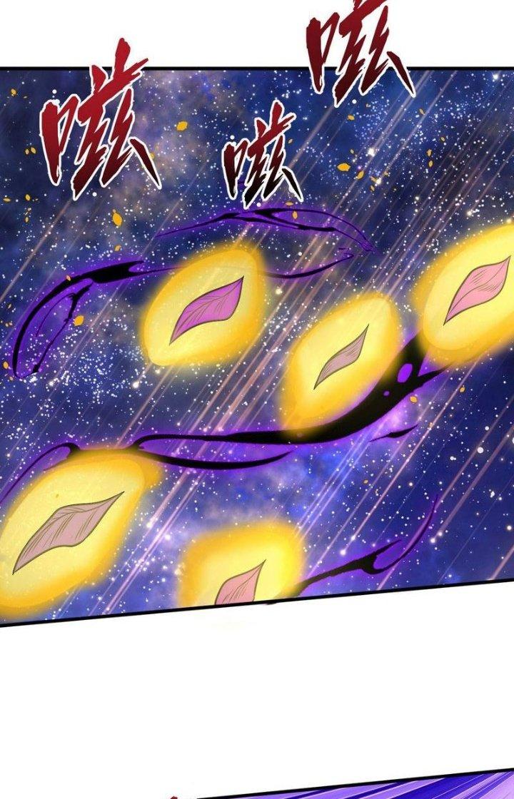 Chiến Hạm Của Ta Có Thể Thăng Cấp Chapter 73 - Trang 2