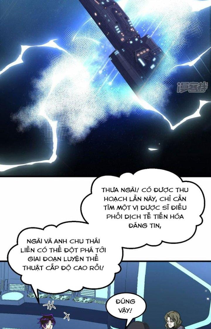 Chiến Hạm Của Ta Có Thể Thăng Cấp Chapter 74 - Trang 2
