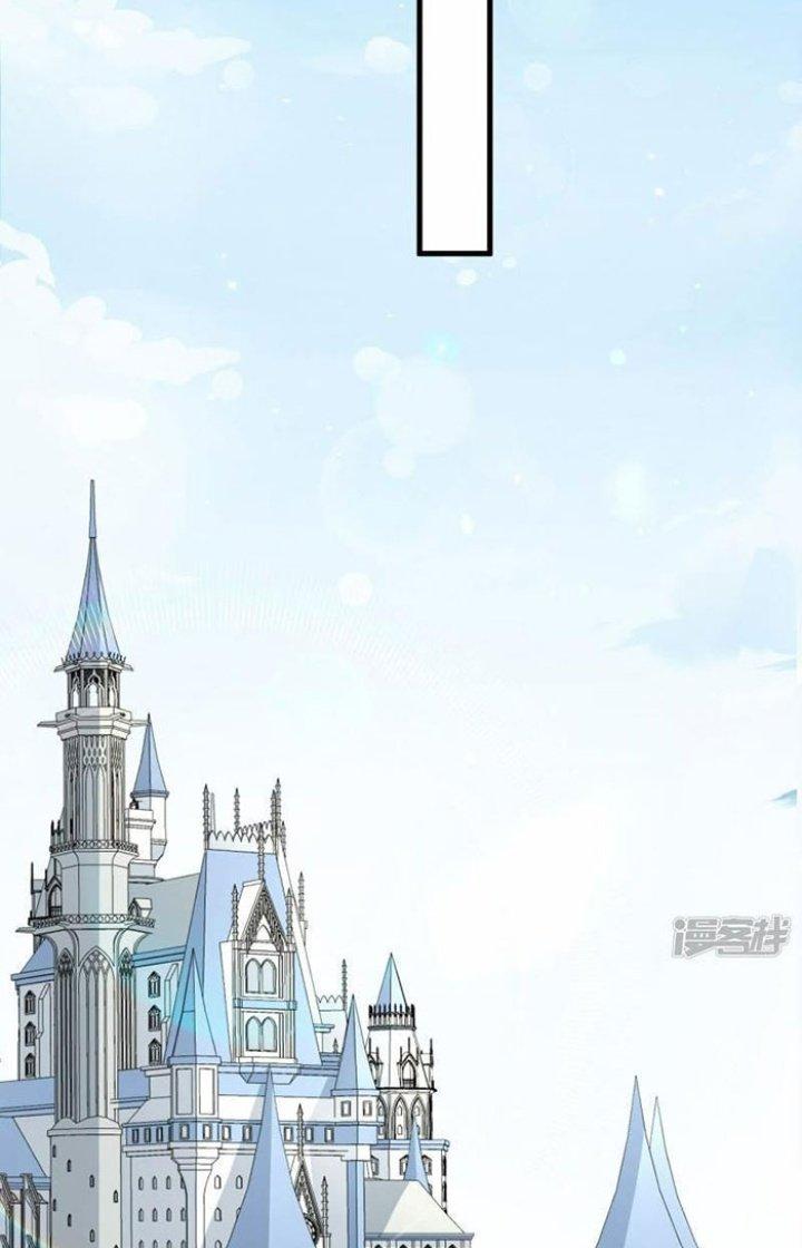 Chiến Hạm Của Ta Có Thể Thăng Cấp Chapter 74 - Trang 2