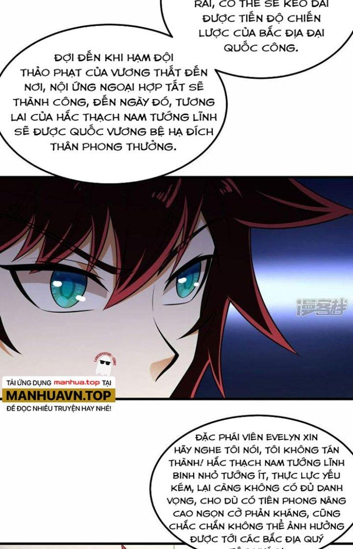 Chiến Hạm Của Ta Có Thể Thăng Cấp Chapter 74 - Trang 2