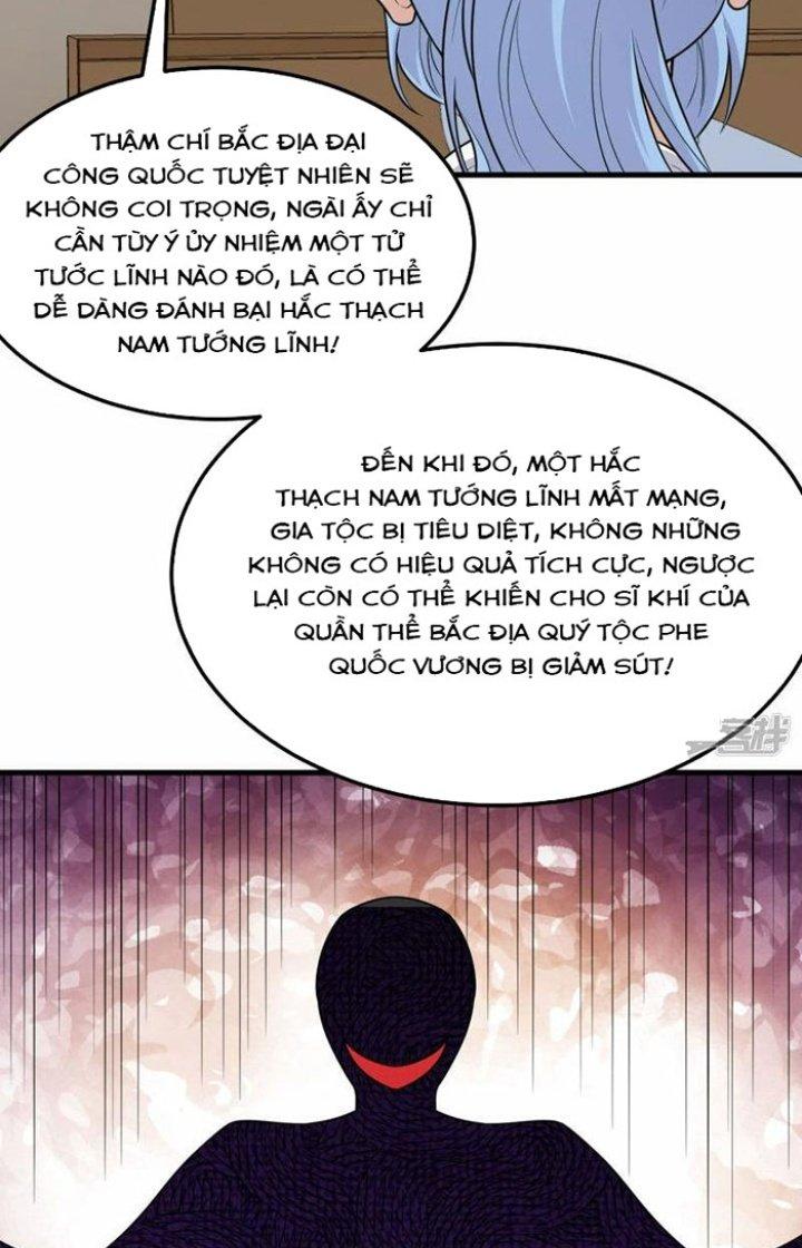 Chiến Hạm Của Ta Có Thể Thăng Cấp Chapter 74 - Trang 2