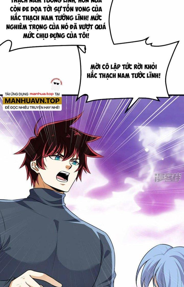 Chiến Hạm Của Ta Có Thể Thăng Cấp Chapter 74 - Trang 2