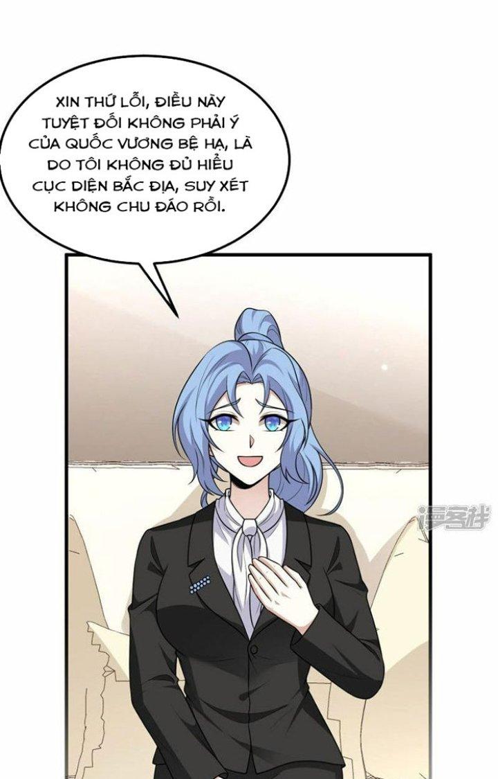 Chiến Hạm Của Ta Có Thể Thăng Cấp Chapter 74 - Trang 2