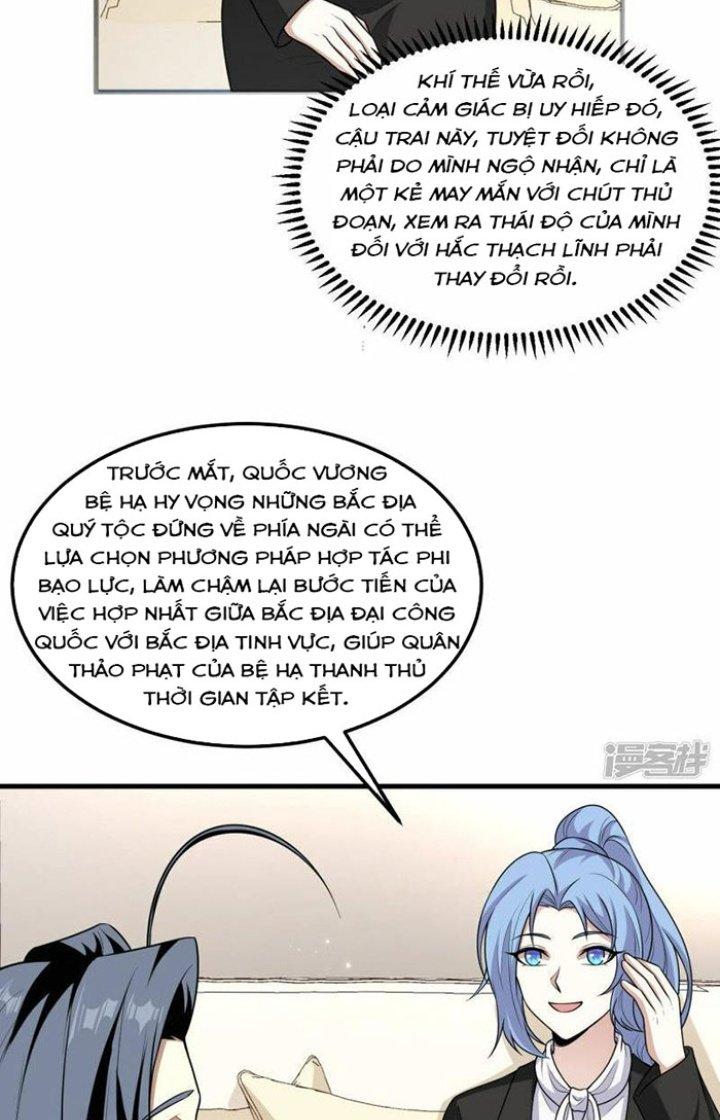 Chiến Hạm Của Ta Có Thể Thăng Cấp Chapter 74 - Trang 2