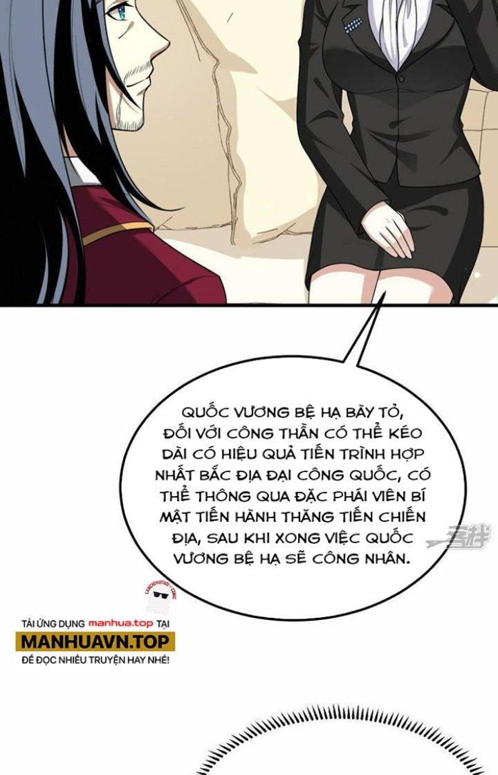 Chiến Hạm Của Ta Có Thể Thăng Cấp Chapter 74 - Trang 2