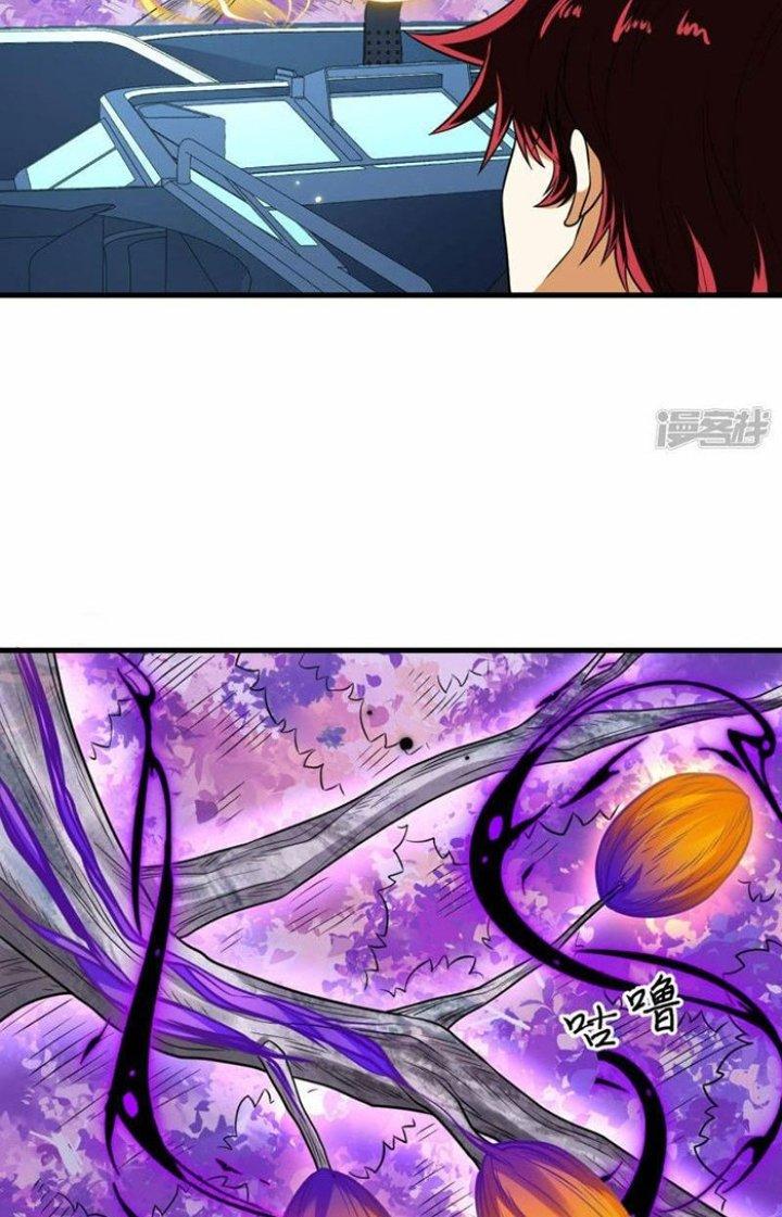 Chiến Hạm Của Ta Có Thể Thăng Cấp Chapter 74 - Trang 2