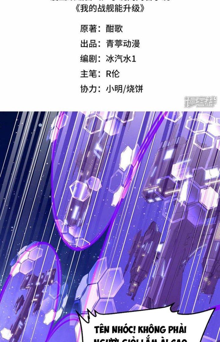 Chiến Hạm Của Ta Có Thể Thăng Cấp Chapter 75 - Trang 2
