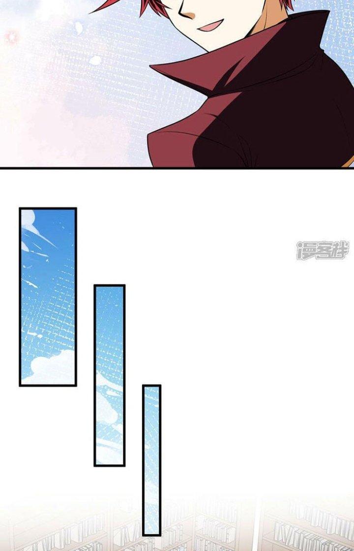 Chiến Hạm Của Ta Có Thể Thăng Cấp Chapter 75 - Trang 2