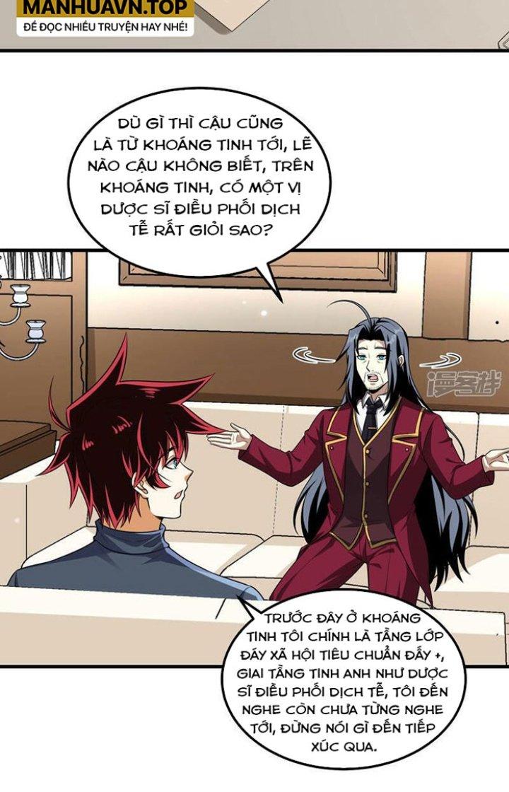 Chiến Hạm Của Ta Có Thể Thăng Cấp Chapter 75 - Trang 2