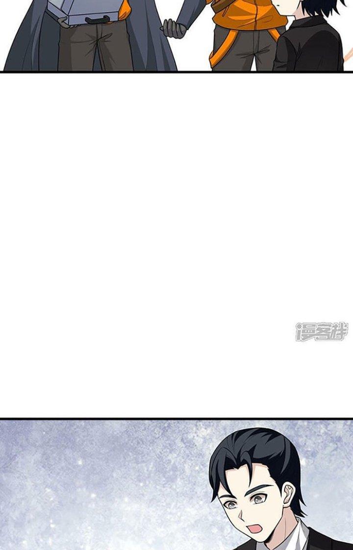 Chiến Hạm Của Ta Có Thể Thăng Cấp Chapter 75 - Trang 2