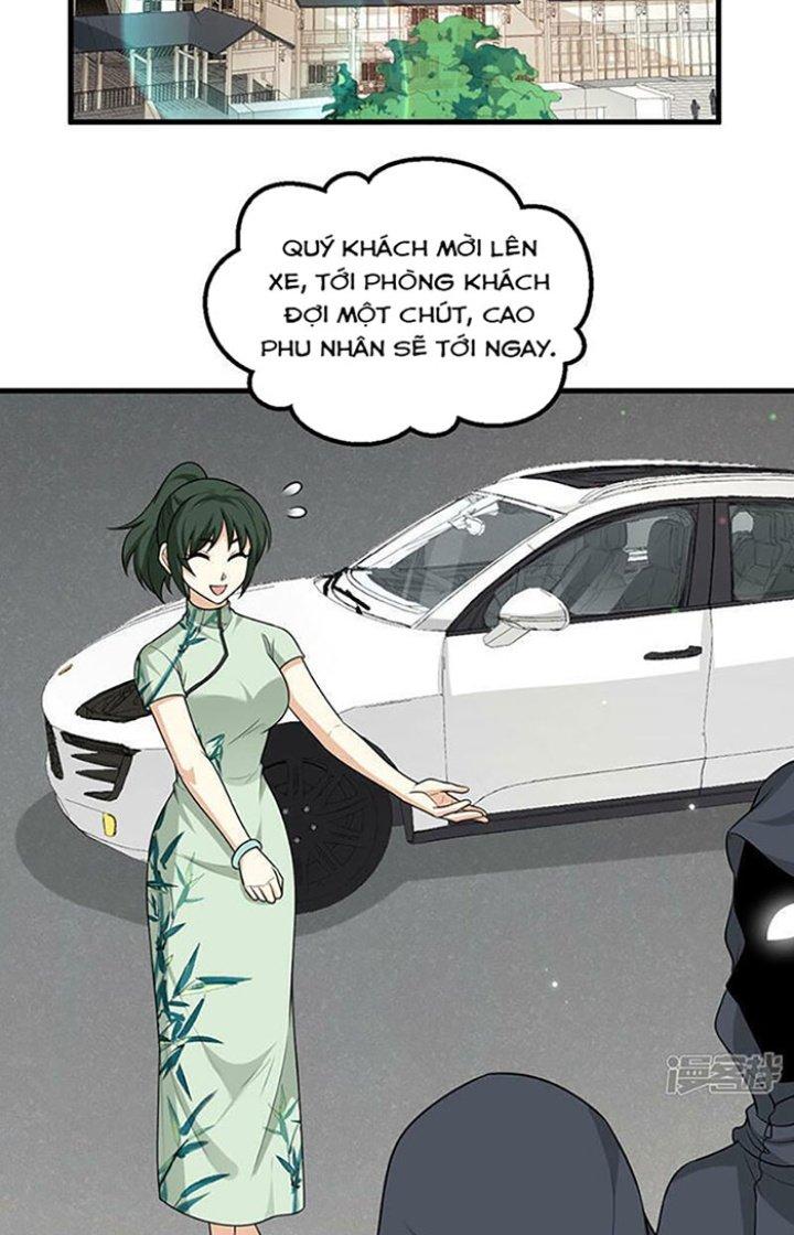 Chiến Hạm Của Ta Có Thể Thăng Cấp Chapter 75 - Trang 2