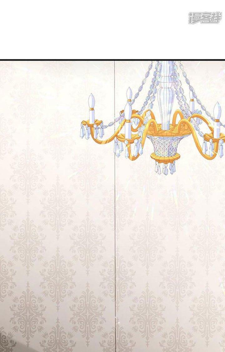 Chiến Hạm Của Ta Có Thể Thăng Cấp Chapter 75 - Trang 2