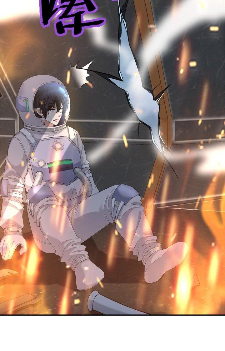 Người Đưa Thư Vô Hạn Chapter 306 - Trang 3