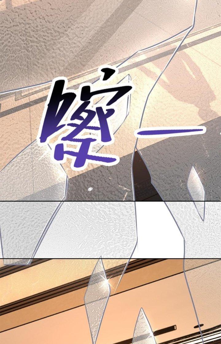 Người Đưa Thư Vô Hạn Chapter 306 - Trang 3