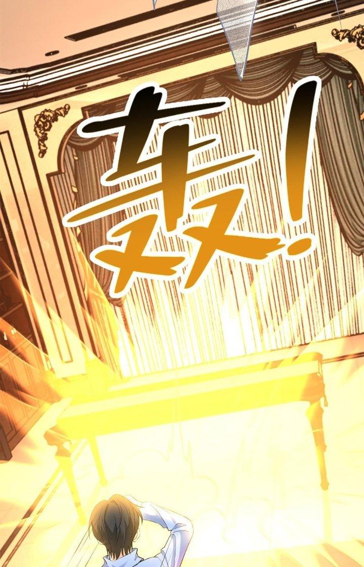 Người Đưa Thư Vô Hạn Chapter 306 - Trang 3