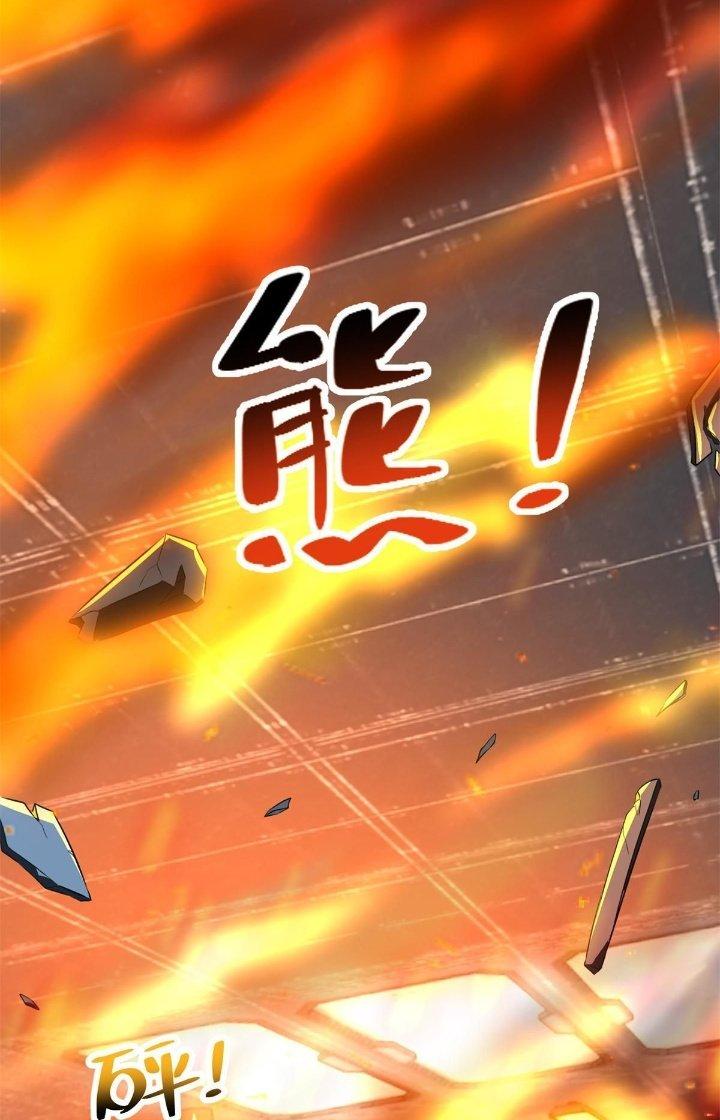 Người Đưa Thư Vô Hạn Chapter 306 - Trang 3