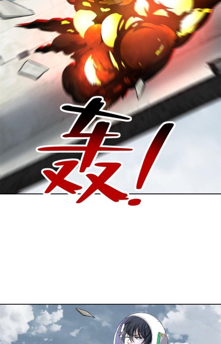 Người Đưa Thư Vô Hạn Chapter 307 - Next Chapter 308