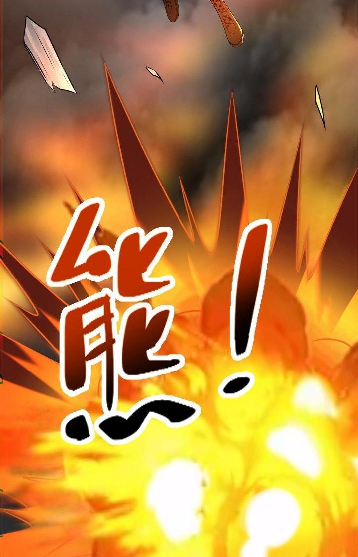 Người Đưa Thư Vô Hạn Chapter 308 - Trang 3