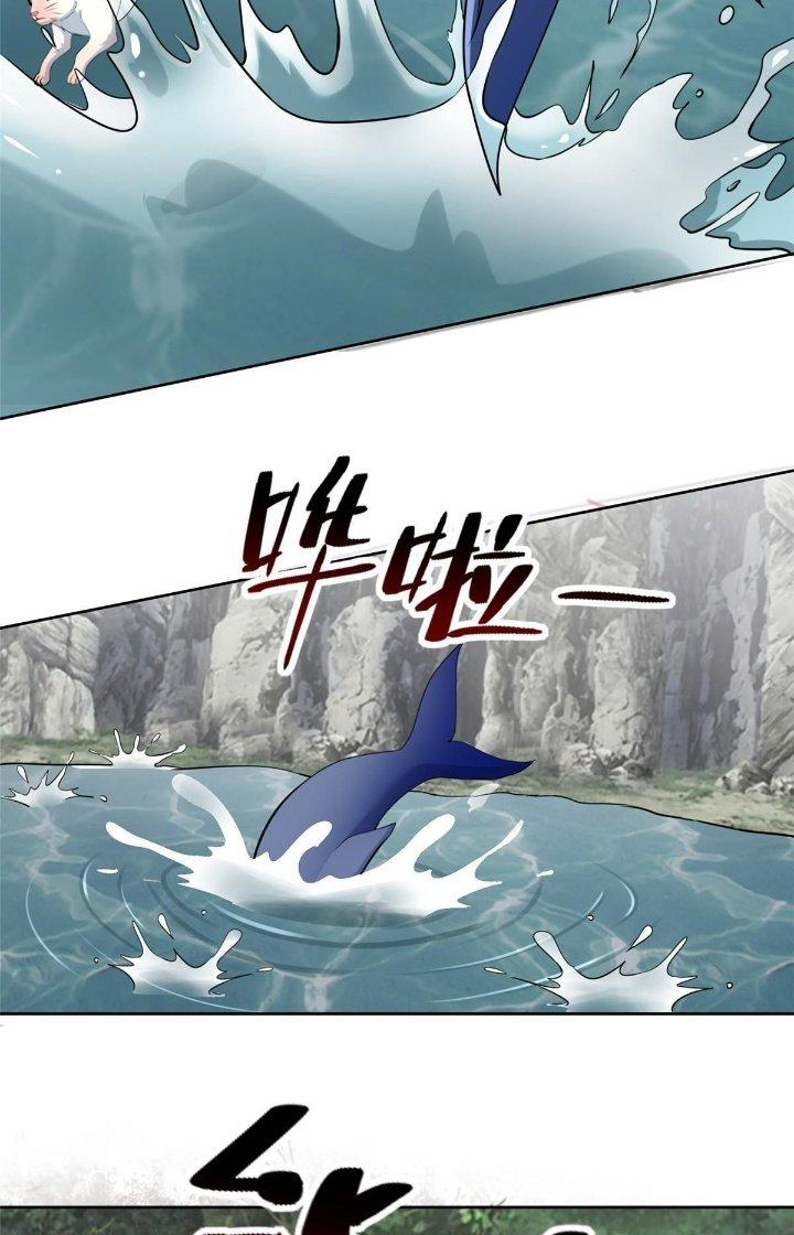 Người Đưa Thư Vô Hạn Chapter 309 - Trang 3