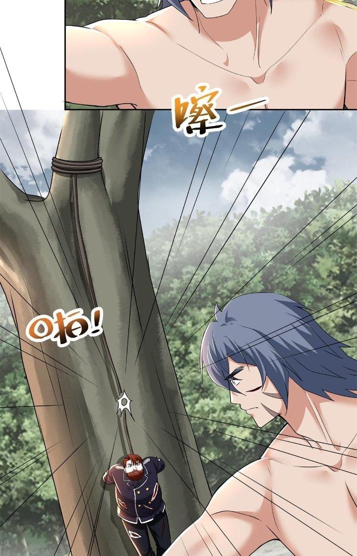 Người Đưa Thư Vô Hạn Chapter 310 - Trang 3