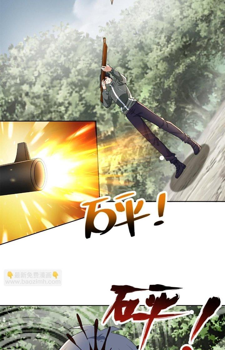 Người Đưa Thư Vô Hạn Chapter 311 - Trang 3