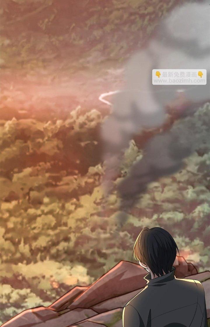 Người Đưa Thư Vô Hạn Chapter 312 - Next Chapter 313