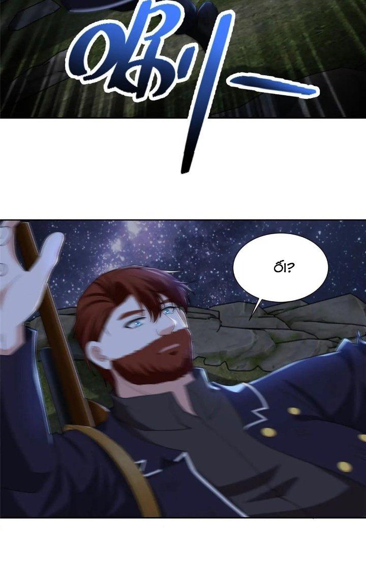 Người Đưa Thư Vô Hạn Chapter 313 - Trang 3