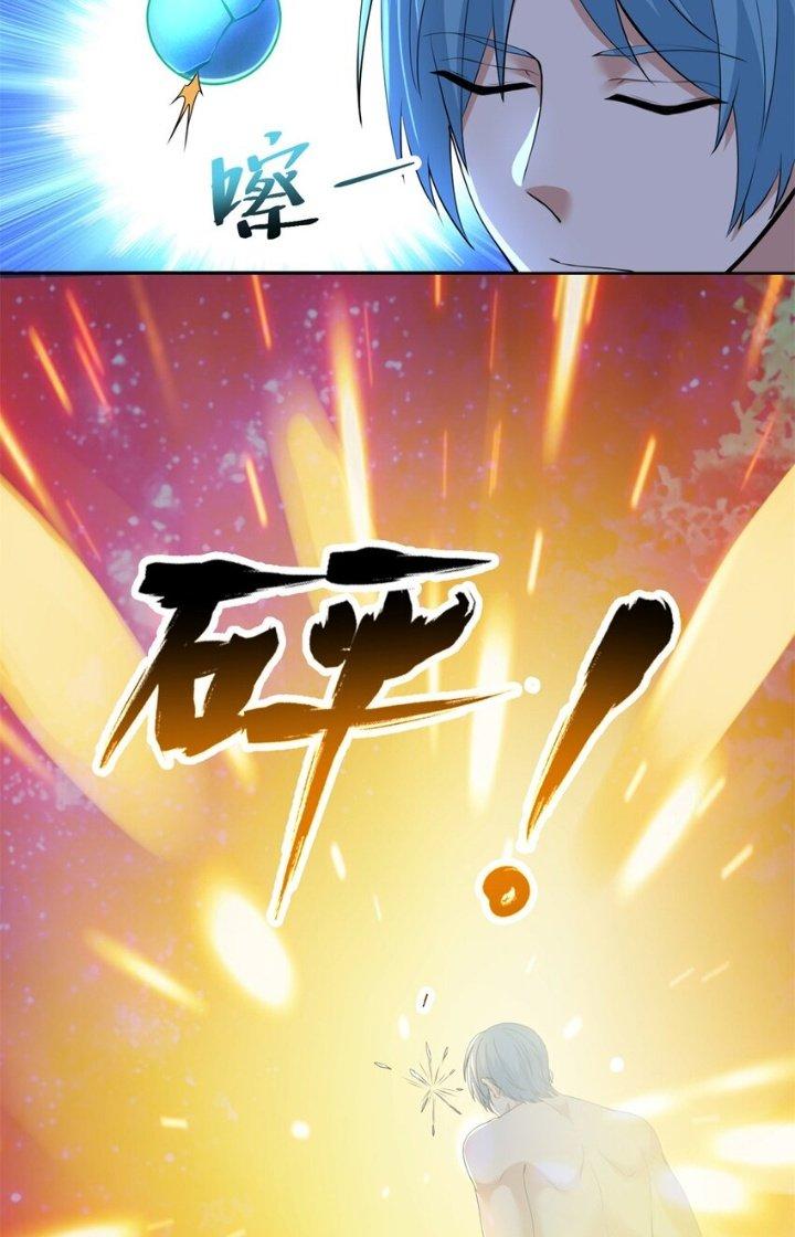 Người Đưa Thư Vô Hạn Chapter 316 - Trang 3