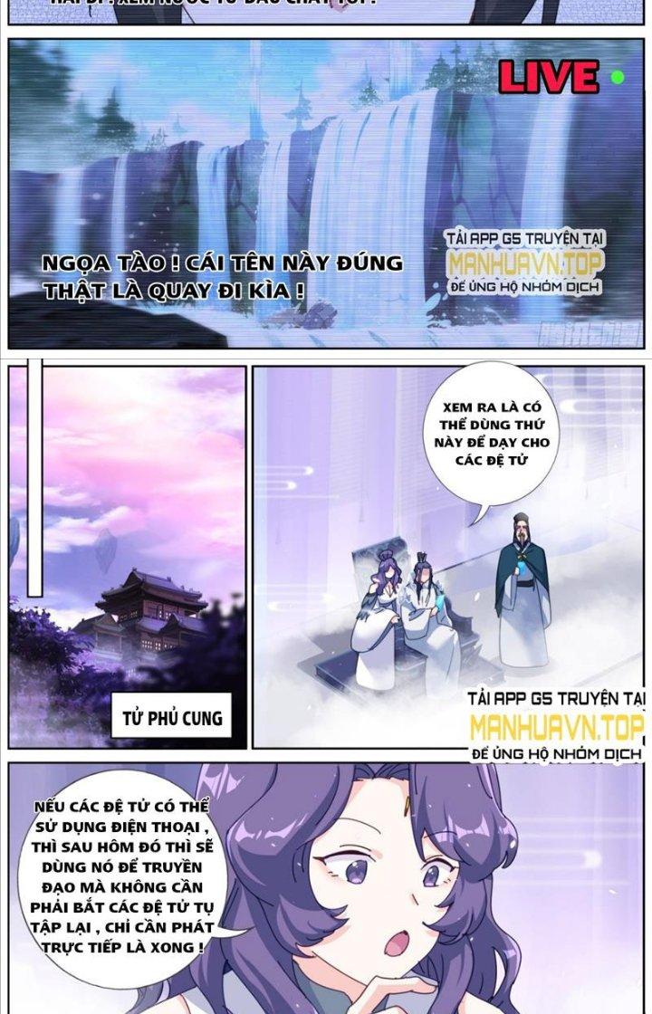 Ta Đột Nhiên Thành Tiên, Làm Sao Bây Giờ Chapter 132 - Trang 2