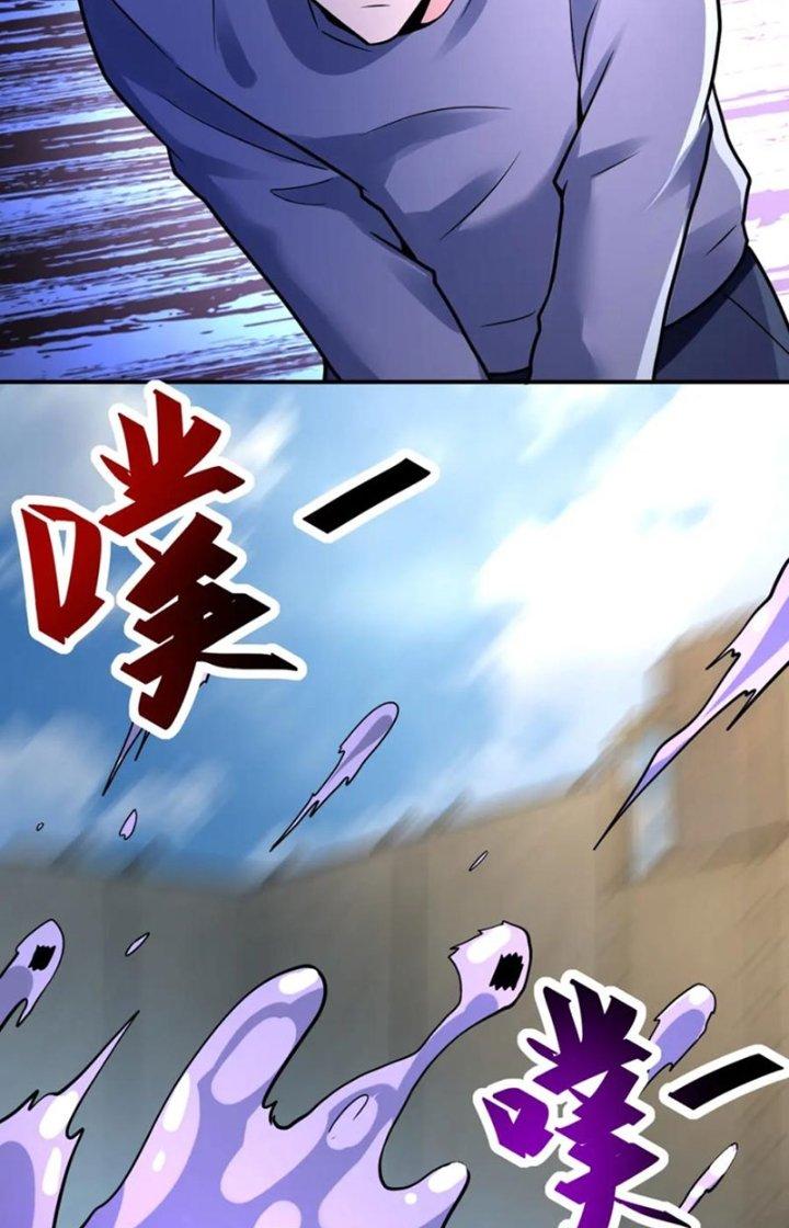 Mạt Thế Siêu Cấp Hệ Thống Chapter 357 - Trang 3