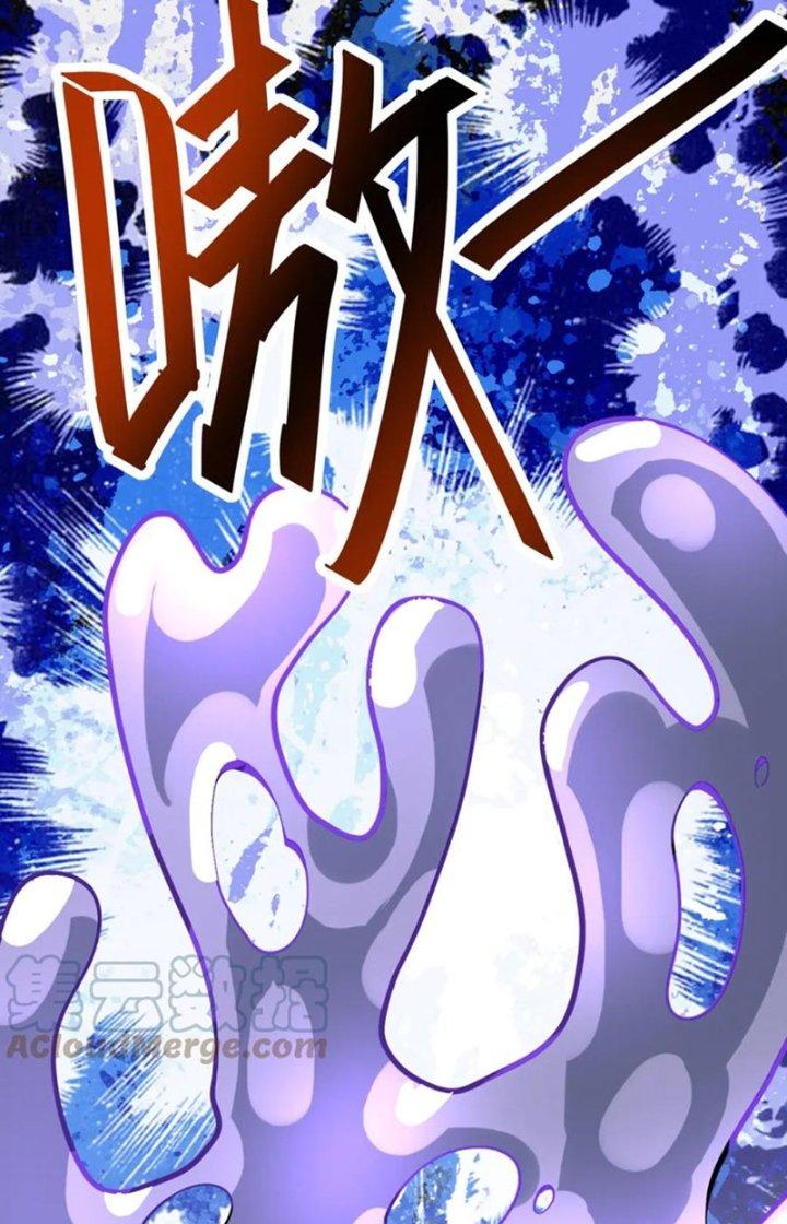 Mạt Thế Siêu Cấp Hệ Thống Chapter 357 - Trang 3