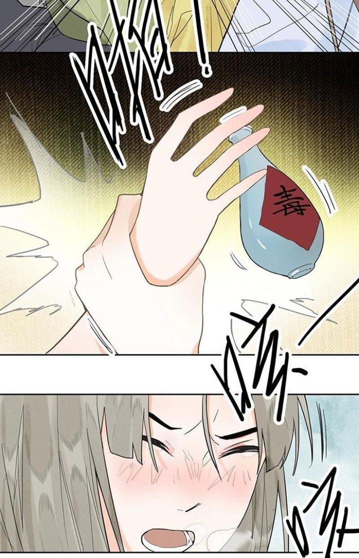 81 Câu Hỏi Chết Chóc Chapter 19 - Trang 2