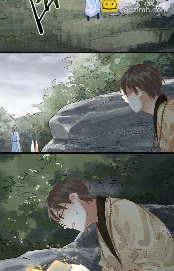 81 Câu Hỏi Chết Chóc Chapter 20 - Trang 2