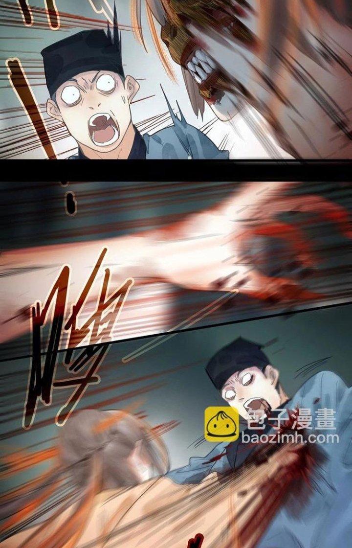 81 Câu Hỏi Chết Chóc Chapter 20 - Trang 2