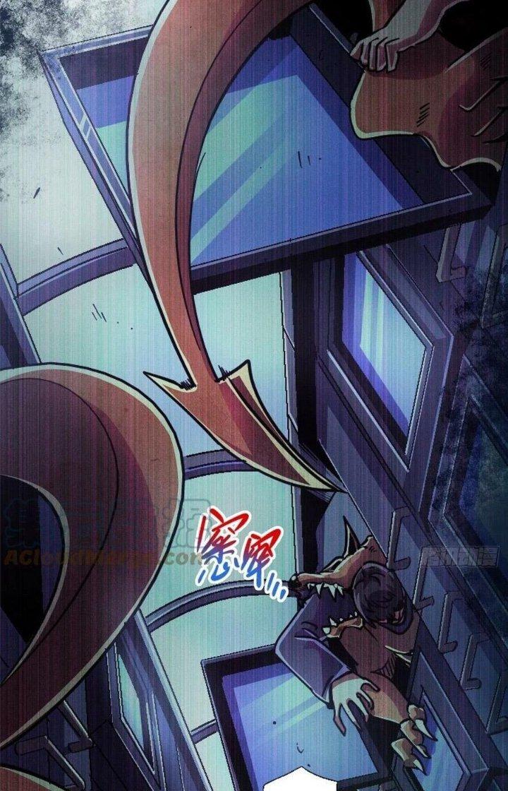 Bắc Liệt Phương Xa Chapter 69 - Trang 2