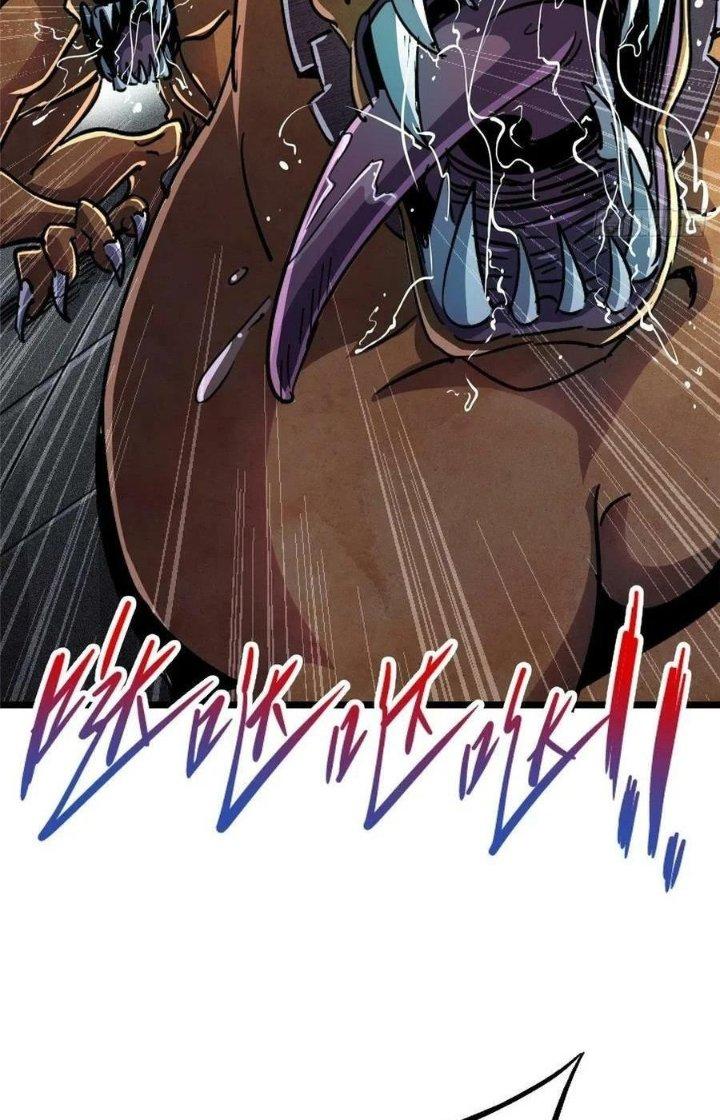 Bắc Liệt Phương Xa Chapter 69 - Trang 2