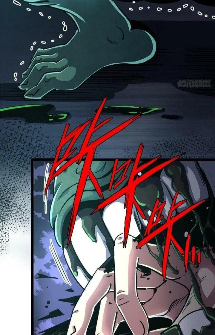 Bắc Liệt Phương Xa Chapter 69 - Trang 2