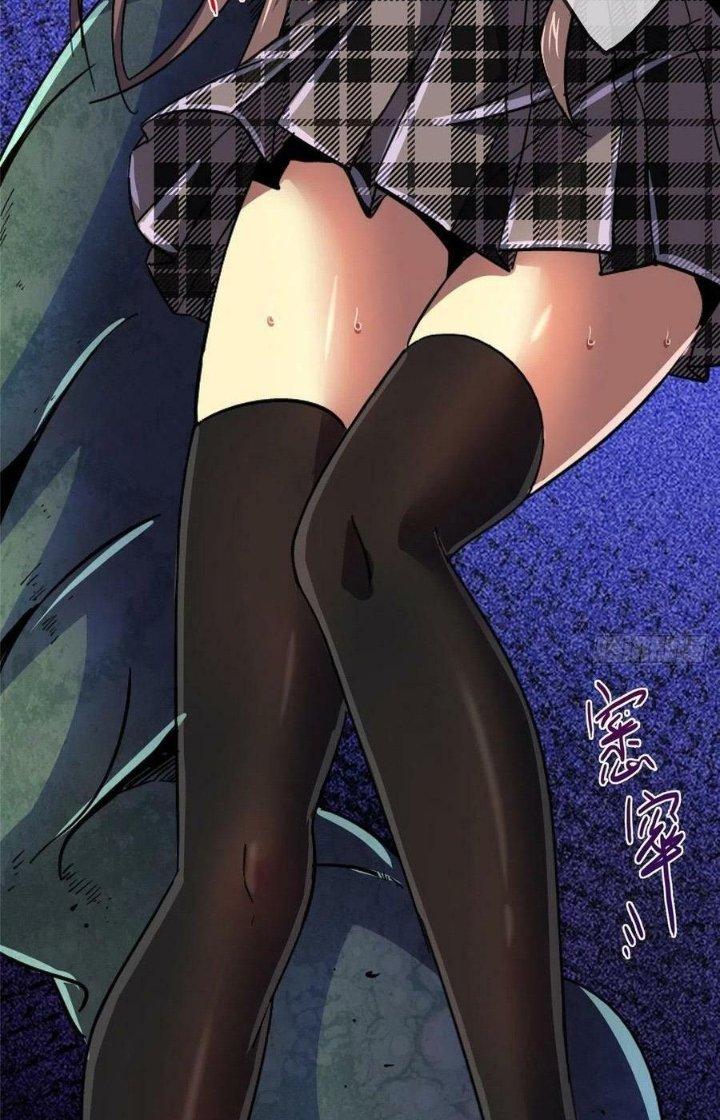 Bắc Liệt Phương Xa Chapter 69 - Trang 2